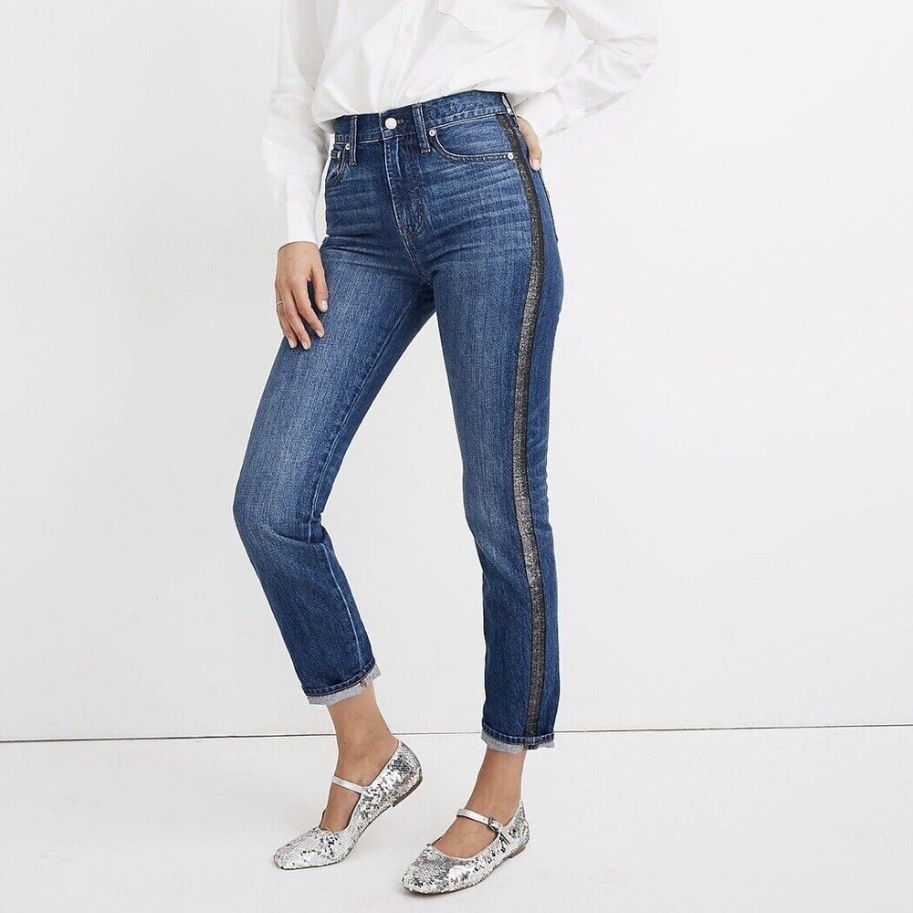 NWOT Madewell Perfect Vintage Jeans Metallic Tuxedo Glitter Stripe